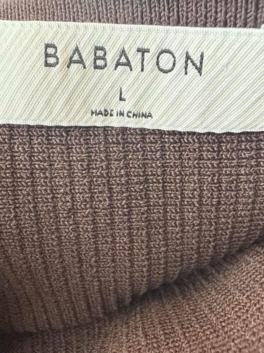 BABATON Brown Sculpt Knit Tank